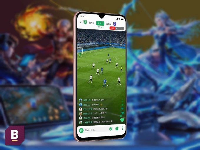 B体育 APP，随时随地掌握比分